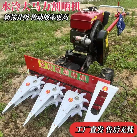 Various Specifications of Crop Cutters Rice Harvesters