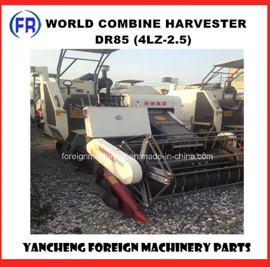 World Combine Harvester Dr85 for Sale