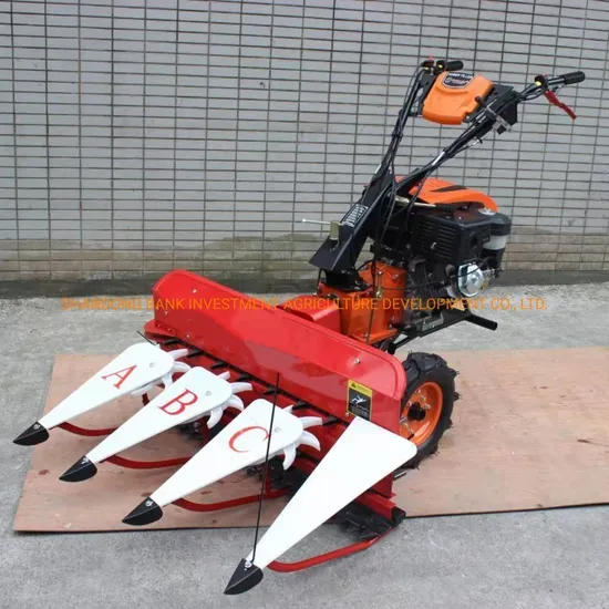 Rce Reaper Available Driven by Gears and The Rotary Blades