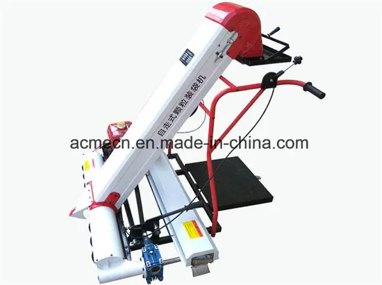 Small Automatic Paddy Collecting and Bagging Machine for Sale
