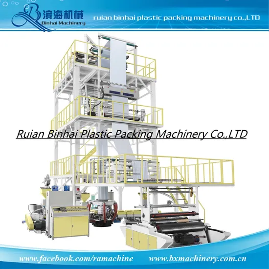 up Traction Rotary ABC Three Layer Co Extrusion Film Blowing Machine