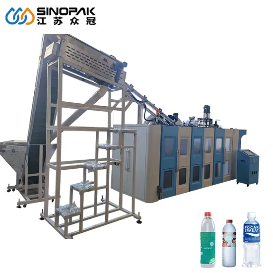 High Speed 12000bph 500ml 330ml 750ml Water CSD Juice Beverage Bottle Blowing Blower Molding Machine Pet Plastic Bottle Blowing Moulding Making Machine