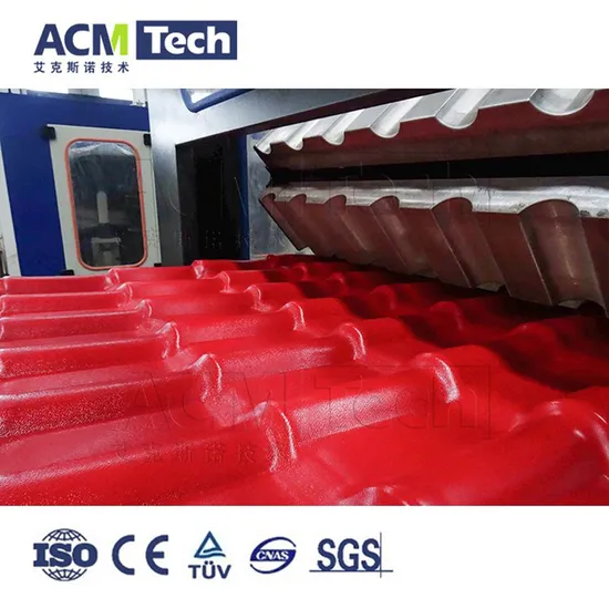 Acmtech PVC Plastic Corrugated Roofing Tile Extruder Making Machine Production Line PMMA ASA PVC Glazed Plastic Roof Tile Extrusion Line for Making Roof Sheets