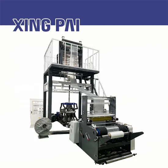 Price Taiwan Biodegradable PLA Corn Starch HDPE LDPE LLDPE Plastic Nylon Film Making Extruder Line Hot Shrink Film Blown Blowing Extrusion Production Machine