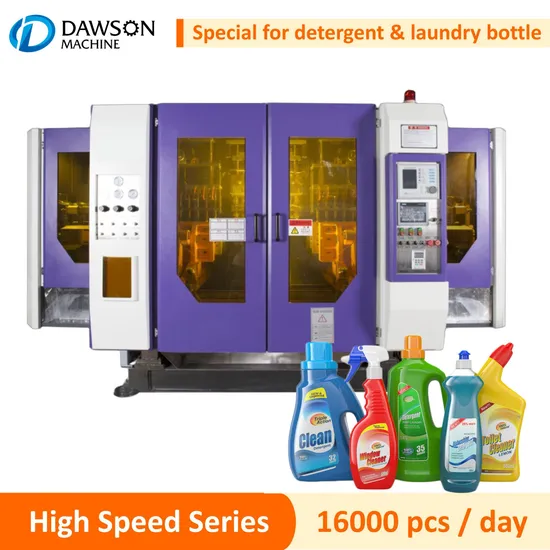 1L 2L 3L 5L Plastic Jars Jerry Cans Jugs Laundry Detergent Toilet Cleaner Bottles Hand Sanitizer Disinfectant Bottle Blow Molding Machine