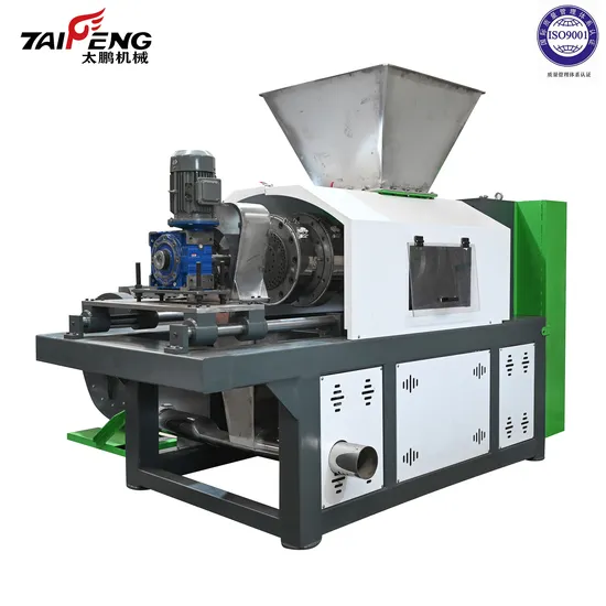 High-Efficiency 325 Model PP PE Plastic Film Squeezing Machine