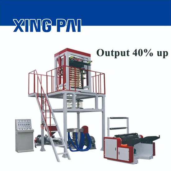 Price Plastic HDPE LDPE Blown Film Extruder Extrusion Machine