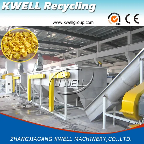 Rigid Hard Plastic Recycling Machine Waste Plastic Washing Machine HDPE PP Bottles Washing Line