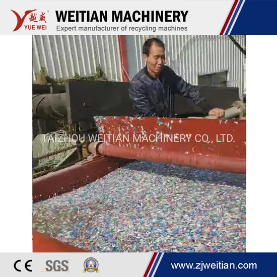 Automatic Waste Plastic PP PE HDPE LDPE Bottles Crushing Washing Recycling Plant
