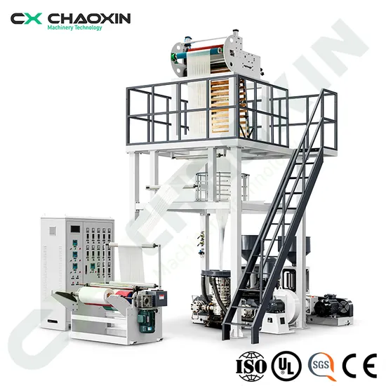 Auto High Speed HDPE LDPE LLDPE PE Two Layer Multilayer Layer Rotary ABA Plastic Film Blowing Extruder Film Extrusion Blown Machine Price