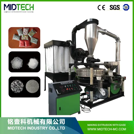 Plastic PVC Grinding Flake Scrap/EVA Granules/PE and LDPE/ ABS/LLDPE Pellets Milling/Miller Pulverizer Machine Price