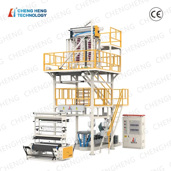 Chengheng Plastic Machinery New Tech Factory Price Energy-Saving 1200/1400 mm High Speed ABA Vertical Traction Rotary Film Blowing Machine