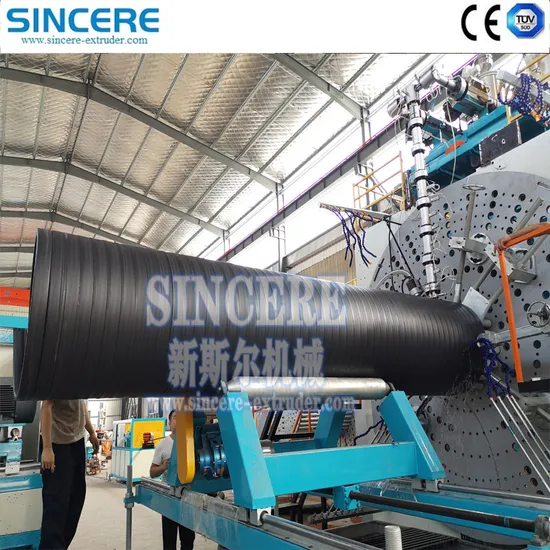 Thermoplastic PE/HDPE/PP/PVC Double Structural Wall Water Drainage Pipe Extruding Machinery and Spiral Septic Tanks Extrusion Production Line