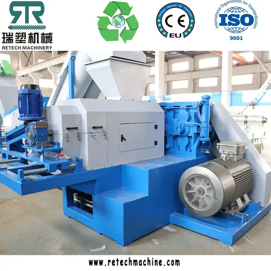 Plastic/LDPE/PE/PP/HDPE/LLDPE/BOPP/Film/Foil/Woven/Bags/Raffia/Centrifugal/Dewatering/Squeezing/Squeezer/Pelletizing/Pelletizer/Dryer/Machine