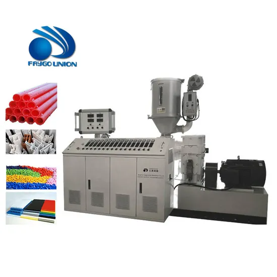 Factory Supply Plastic Single Screw Extruder for Granules Extrusion and Making HDPE PPR Pipes PVC Drainage Water Pipe WPC Profile Sheet Board Sjsz