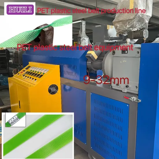 Customized Intelligent Pet Packaging Belt Machine with Rotary Dehumidification