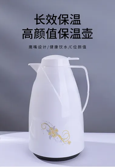 Plastic Vacuum Flask Thermos Bottle Glass Refill Temperature Display Portable Stainless Steel Small Mouth Outdoor Sports Travel Drink Thermos Bottles