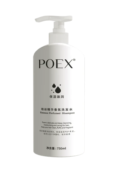 Moisturizing Daily Use Shampoo for All Hair Types, New Formula