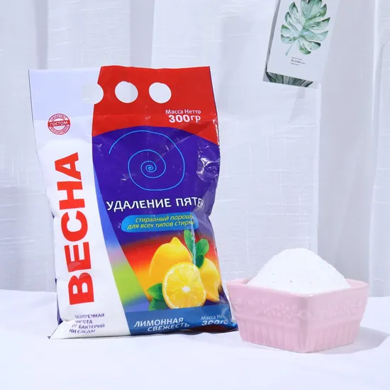 Powders Wholesale Customize Laundry Cheap Washing Laundry Powder