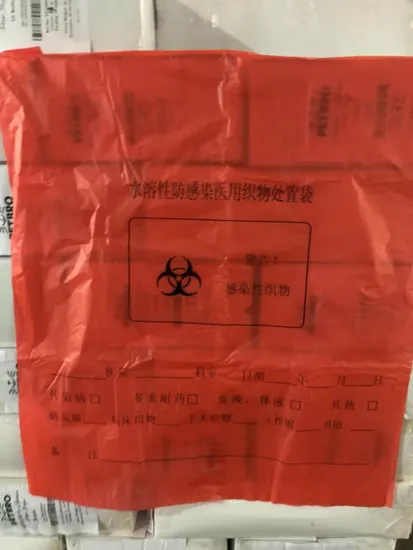 PVA Water Soluble Laundry Bag Hospital Laundry Bag