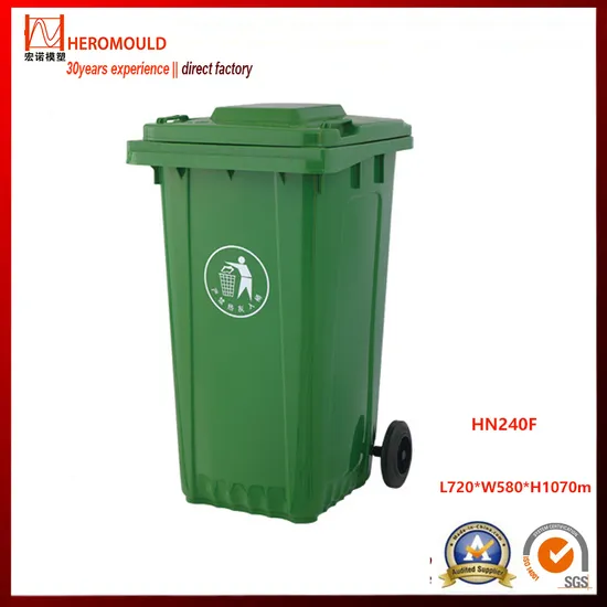 Plastic 2 Wheeled 240L Dustbin with Competitive Price