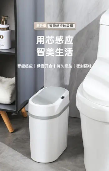 Smart Sensor Trash Can Office Kitchen Induction Dustbin 12L Plastic Dustbin