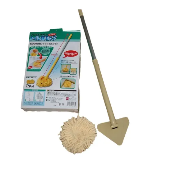 Rotatable Adjustable Deep Cleaning Mop Long Handle Duster with Microfiber Mop Head