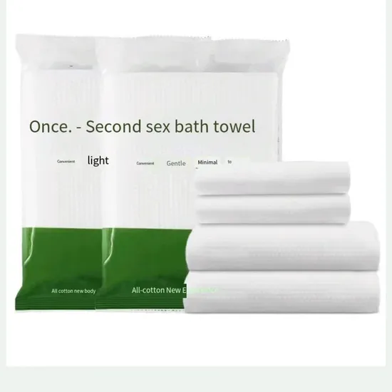 Custom Hotel Compress Body Towels Large Disposable Compressed Bath Towel