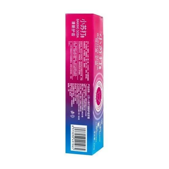 New Toothpaste Whitening Organic Baking Soda Toothpaste Comfortable Teeth