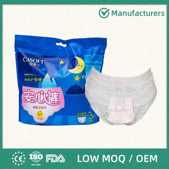 High-Absorption with Sap Layer for Womens Maternity Underwear Sanitary Napkins