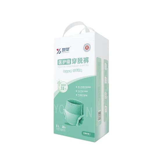 Medical Grade Disposable Adult Care Pull up Diaper Wholesale Adult Diapers