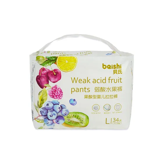 Free Sample Super Absorption Cheap Disposable Cheap Baby Diaper