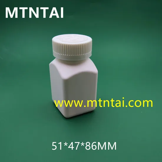 Square Shaped Plastic Medicine Bottles/HDPE Bottles