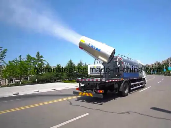 Automatic Intelligentized Water Sprayer Cannon for Environment Dedusting