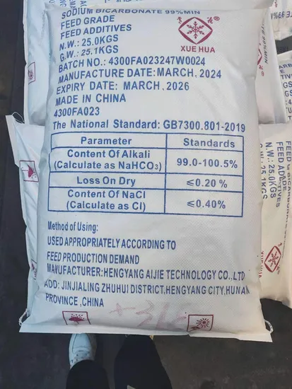 Factory Price Sodium Bicarbonate CAS No. 144-55-8 Industrial Grade