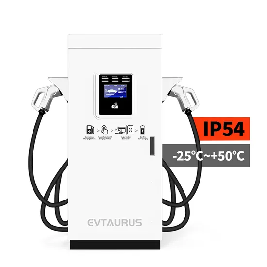 60kw 240kw Ocpp Dual Charging Gun Commercial Floor-Mounted DC EV Charger Fast Charging DC Electric Vehicle Charging Stations