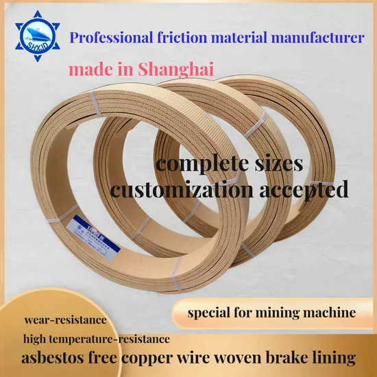 Asbestos Free Anchor Winch Clutch Brakes Lining Woven Roll for Shipping Deck Machinery, 20 M/ Roll