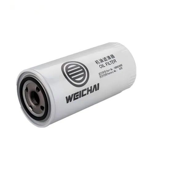 Weichai Truck Parts Oil Filter 1006411880 Centrifugal Filter 150490107 1003268794 Fuel Filter 1008083395 1008091644