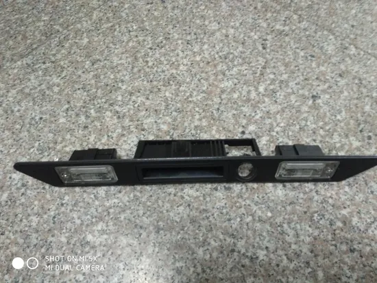 Tailgate Microswitch 8E0827574C