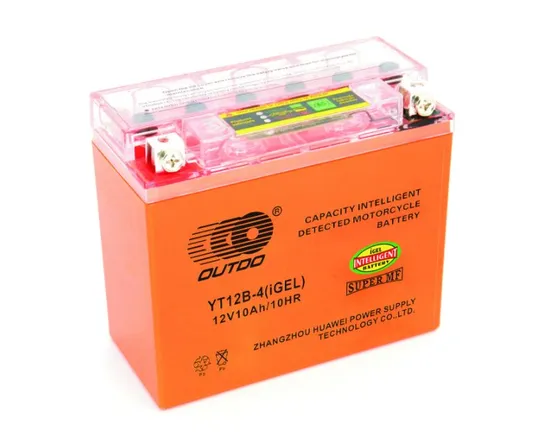 12V10ah Yt12b-4 Outdo Capacity Intelligent Detected Maintenance Free Factory Activated Power Sports High Performance Rechargeable Lead Acid Motorcycle Battery