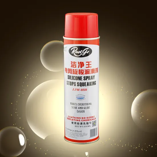 Multi-Purpose Fast-Drying Waterproof Stops Squeaking Silicone Spray