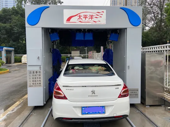 Equipment Professional Roll Over High Pressure System Automatic Car Wash Machine