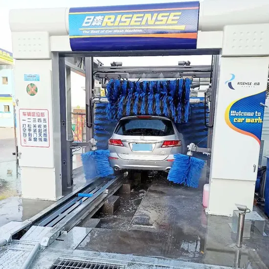 Portable automatic car wash automatic tunnel carwash