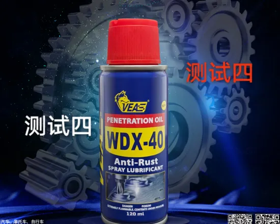 Antifreeze Fluid Car Coolant Anti Freeze Point Engine Radiator Coolant Liquid