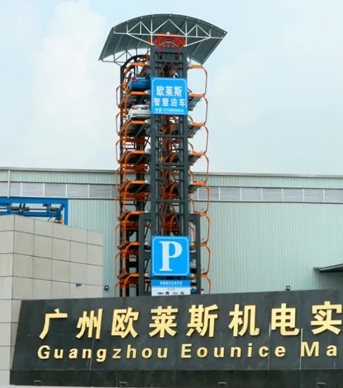 Smart Parking Mechanical Park Intelligent Vertical Parking System Rotary Parking System