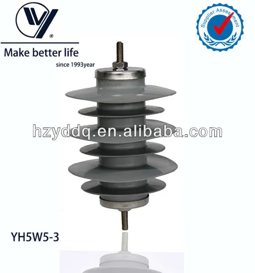 Exhaust Spark Arrestor Lightning Arrester