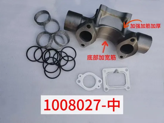 Aluminium China System Catalytic Converter Muffler Three Way Exhaust Manifold Escape Pipe Factory