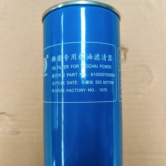 Good Quality Sino HOWO Truck Engine Parts Oil Filter Jx0818