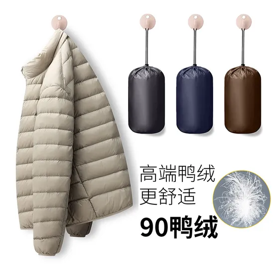 Lightweight Down Jacket Men 2024 New 90 White Duck Down Short Portable Thin Korean Version of Casual Warm Men′s Coat