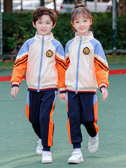 Customized Sports Wear Tracksuit Kids School Uniform